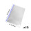 A4 Klarsicht-Kunststoff-Tropfenform-Ringmappen, 10er-Pack 3