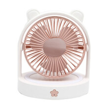 Ventilator de birou USB în formă de urs cu lumină de noapte, 3 viteze, silențios