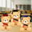 Graduation Plush Bear Doll with Diploma and Sash 1