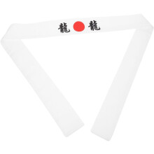 Kochstirnband im japanischen Stil, Baumwollstirnband mit guter Saugfähigkeit und Schweißabsorption