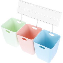 Kosz na śmieci do sortowania, pojemniki na odpady do recyklingu, do kuchni, kosz na odpady do montażu na ścianie, mały, do sortowania