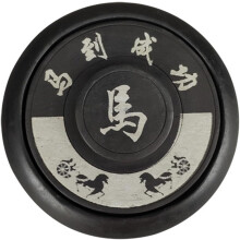 Traditioneller chinesischer Reibstein (4 Zoll) mit Deckel, Kalligrafie-Schleifstein für Schüler mit Pferdemotiv