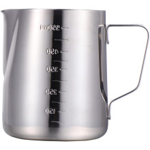 Tasse à mesurer en acier inoxydable avec poignée, idéale pour la pâtisserie et la préparation de latte art.