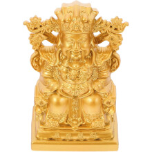 Caishen-Statue aus goldener Legierung – Feng-Shui-Glückssymbol für Wohlstand und Büro