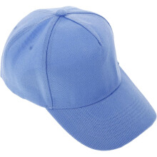 Unisex Atmungsaktive Baseballkappe für Damen und Herren, Laufmütze, verstellbare Outdoor-Sportkappe, lustige Tennismütze, himmelblau
