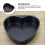 Aluminum Heart Cake Pan with Removable Bottom for Baking 2Pcs Black 4