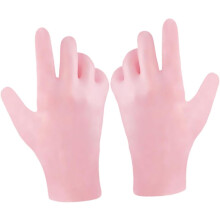 Fingerlose Winterhandschuhe für Damen, feuchtigkeitsspendend, peelend für trockene Hände