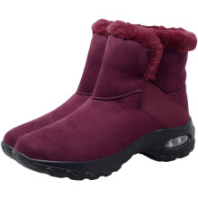 Warm gefütterte Damen-Winterstiefel mit rutschfester Sohle, kniehoch, ideal für Outdoor-Aktivitäten und Komfort bei kaltem Wetter