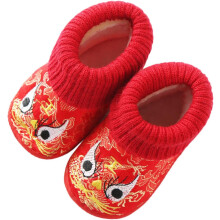 Chaussures épaisses à motif tête de tigre, chaudes et confortables pour l'automne et l'hiver, pour garçons et filles. Intérieur en coton doux.