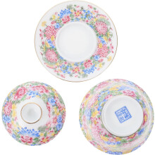 Traditionelle chinesische Keramik-Teetasse, 140 ml, weiße Porzellan-Teeschale, kompakt und tragbar