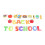 Schulanfangsbanner-Set, bunte Alphabet-Papiergirlande 1