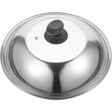 Tapa de vidrio de acero inoxidable para olla con pomo. Diseño sencillo. Fácil de limpiar. Fácil de guardar. Tapa para wok.