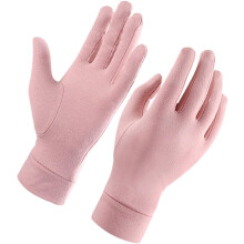 par rosa treningshansker for menn og kvinner pustende treningshansker for hele fingrene laget av bomull og polyester