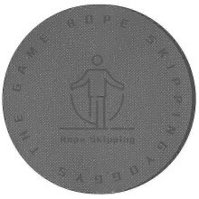 Professional Skipping Mat for Indoor Exercise & Rope Durability