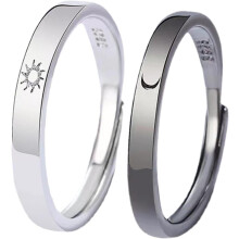 Partnerringe mit Sonne- und Mondmotiv, verstellbare offene Ringe für Sie und Ihn, Hochzeitsschmuck-Set