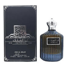 (C) Middle East Perfume 100ml - Arabic Fragrance Long Lasting Unisex Cologne