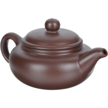 Bouilloire Purple Sand avec poignée ergonomique et design facile à utiliser, forme simple et élégante