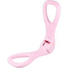 Appareil de musculation des cuisses pour affiner les jambes et travailler l'intérieur des cuisses à domicile (rose)