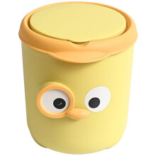 Corbeille à papier de bureau mini jaune en polypropylène avec couvercle pratique et joli design décoratif.