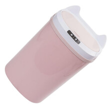Slimme prullenbak met sensor, 17 liter, PP-materiaal, inclusief oplaadbare batterij, opent automatisch.