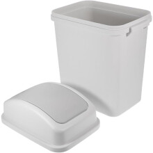 Poubelle multifonction avec couvercle basculant, 12 L, robuste et réutilisable, en polypropylène, style moderne