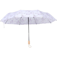 Dreifach faltbarer Regenschirm, kompakter, tragbarer, windfester Regenschirm zum Regenschutz, Vintage-Griff