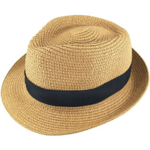 Sombrero de sol para niño y niña, sombrero de playa de primavera para protección solar, material de paja ligero.