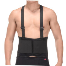 Verstellbarer Taillengürtel mit Rückenstütze, elastische Lendenwirbelstütze für Damen und Herren, Kompressionsunterstützung