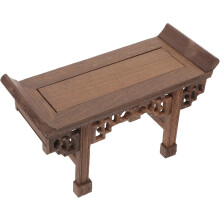 Socle rectangulaire en bois rouge pour vase, support pour plantes, présentoir à bonsaïs
