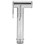 Spruzzatore bidet portatile in rame G1/2 per bagno e WC, accessorio per doccetta. 2