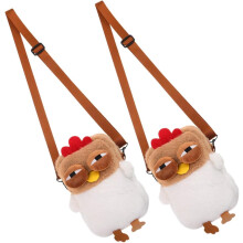 2er-Set niedliche Plüsch-Hühnchen-Umhängetaschen, flauschige Mädchen-Schultaschen