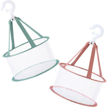 Lot de 2 mini filets de séchage suspendus en maille pour éponges et pinceaux de maquillage