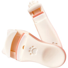 2 Stück tragbare Wimpernzangen, professionelle Reise-Wimpernzangen für Make-up, ergonomisches Design
