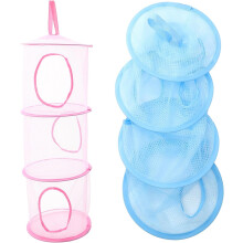Lot de 2 hamacs de rangement suspendus en peluche, avec panier intégré et structure en maille multicouche en polyester.