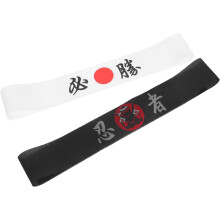 2 japanische Stirnbänder für Damen und Herren, bequemes und atmungsaktives Polyestermaterial