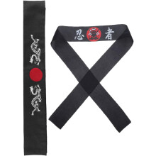 Japanische Kochstirnbänder, 2er-Pack, breite Karatestirnbänder mit Ninja-Aufdruck