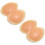 2 Pairs Removable Silicone Breast Pads Inserts Comfortable Breathable Pads 1