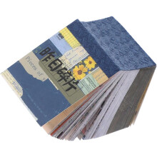 Vintage Scrapbook Books 2pcs with 400 Pages Each, Retro Journaling Paper Notebooks