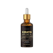 Amz Keratin Hair Care Oil - Moisturizes Dry Hair, Protects And Smooths Hair, Lightweight, Smooth, And Refreshing Hair Care Oil