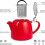 550ml Red Ceramic Loose Leaf Teapot with Strainer and Lid 2