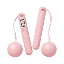 (Pink) Nonslip Handle Jump Rope with Counter Fitness Skipping Rope Electronic Counting Jumping Rope for Men Women Kids Pink White