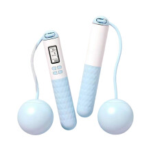 (Blue White) Nonslip Handle Jump Rope with Counter Fitness Skipping Rope Electronic Counting Jumping Rope for Men Women Kids Pink White