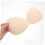3 Pcs Sponge Bra Pads U-shaped Seamless Bra Inserts Removable Breathable Padding 8