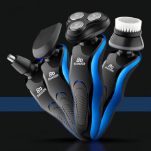 8D Electric Shaver USB Rechargeable Washable
