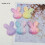 Bunny Head Embellishments Craft Decor 20 pcs 4