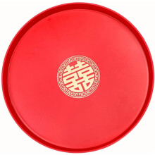 Bandeja redonda vermelha para servir casamento chinês, 32,9 cm