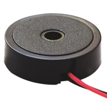 Passive Piezo Buzzer 14mm 2-Terminal Electronic Alarm