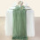 Black cheesecloth table runner rectangle 10 ft 4