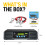 Ring Automotive Ring Automotive SMARTCHARGE PRO 50A Battery Support Unit 6