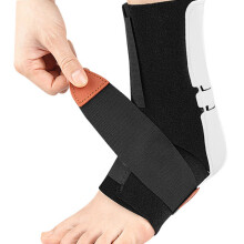 Ankle Brace with PP Stabilizers-White color M right foot